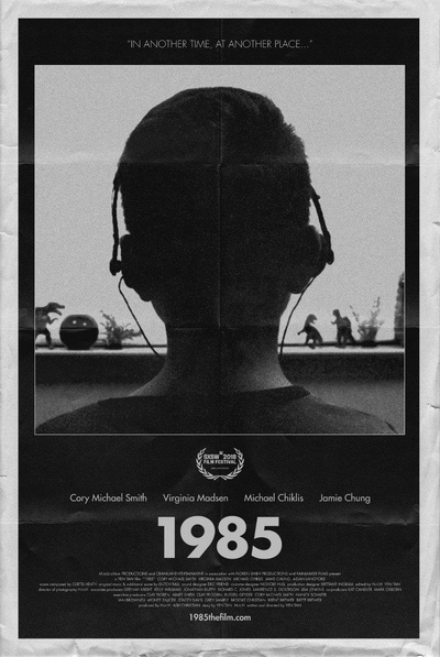 1985的海报-正式海报