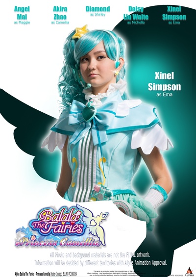 巴啦啦小魔仙之魔箭公主的海报-角色海报