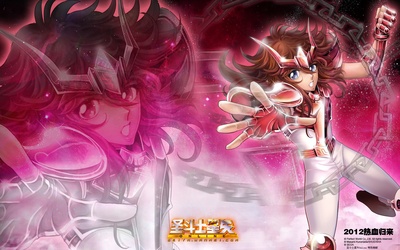圣斗士星矢的海报-角色海报 日本