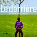屁股 Derrière, Le