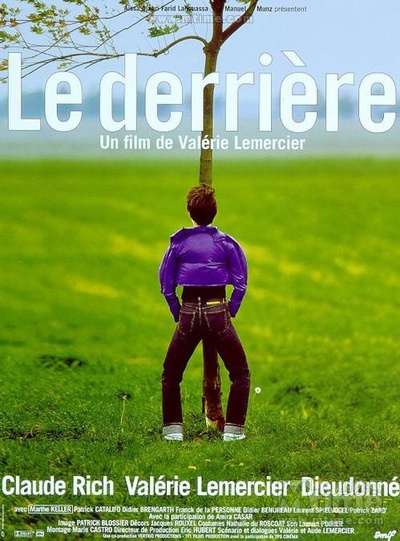 屁股 Derrière, Le的海报-正式海报