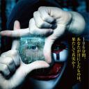 我是谁：没有绝对安全的系统