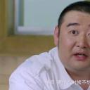 王新宇