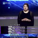 杨思维