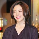若村麻由美