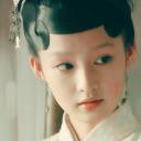 李沁