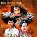 吴越钱王