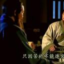 刘涛