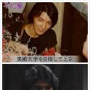 榎木孝明