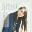 黑崎莉奈