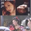 蜡美人