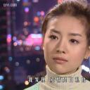 董洁