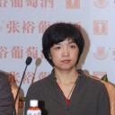 杨蕊