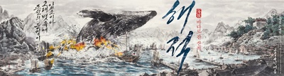 海盗的海报-预告海报 韩国