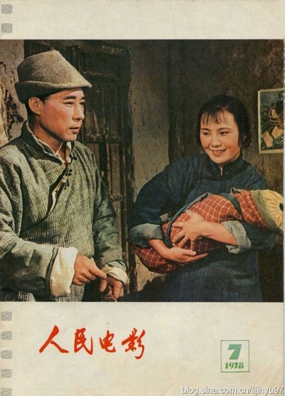 祝福的海报-其他海报