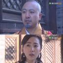 檀香迷案