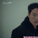 郑煐禥
