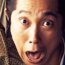 超高速！ 参勤交代