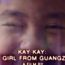 琪琪：广州女孩