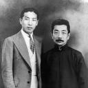 姚克