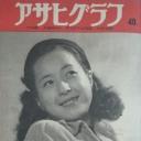 丹阿弥谷津子