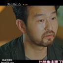 黄健