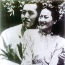 郑孟霞