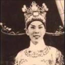 孟丽君与风流天子