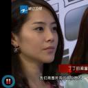 孟丽