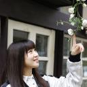 仲谷明香