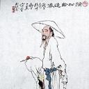 蒲松龄
