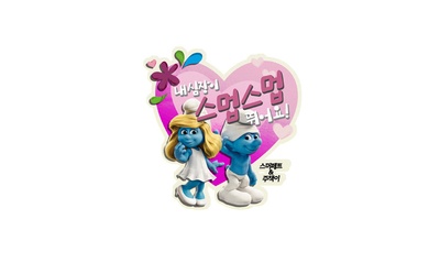 蓝精灵的海报-角色海报 韩国