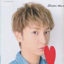 與真司郎