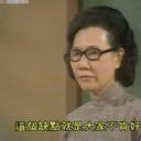 黄曼梨