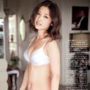 石川梨华