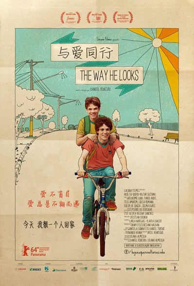 爱，简单的海报-其他海报 中国大陆