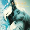大場久美子の四季 狂香小夜曲