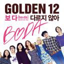 李孝利的Social Clubber Golden12