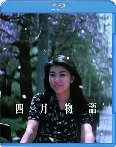 四月物语的海报-其他海报