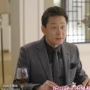 金秉世
