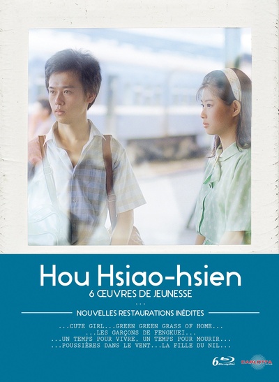 恋恋风尘的海报-其他海报 法国