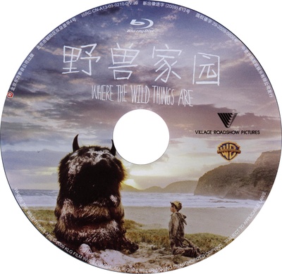 野兽家园的海报-其他海报