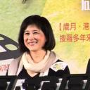 黄华麒