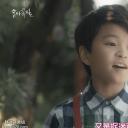 裴康琉