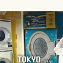 东京自助洗衣店