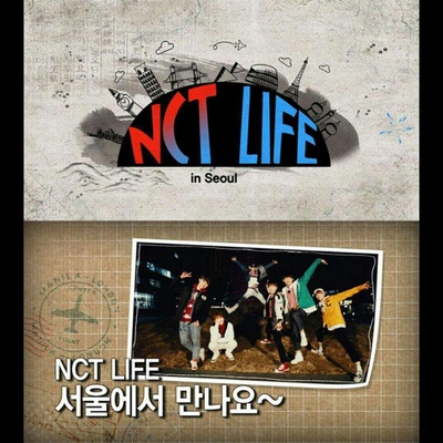 NCT LIFE in Seoul的海报-正式海报
