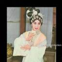 白雪仙