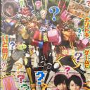 假面骑士Ex-Aid 秘技 假面骑士Para-Dx