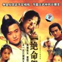 皇后进宫