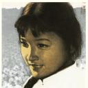 小花